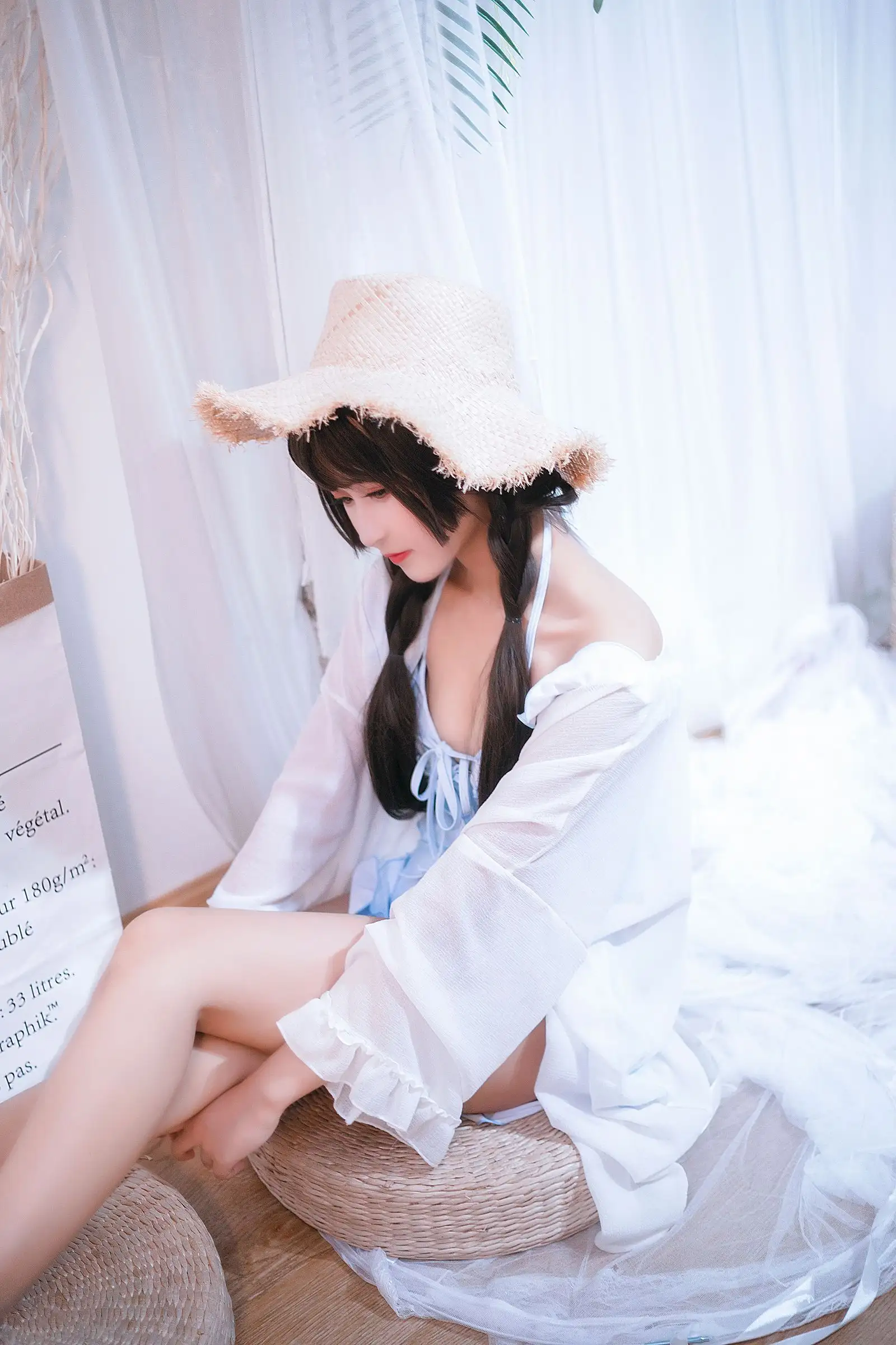 [三度_69] NO.020 房间里的夏天