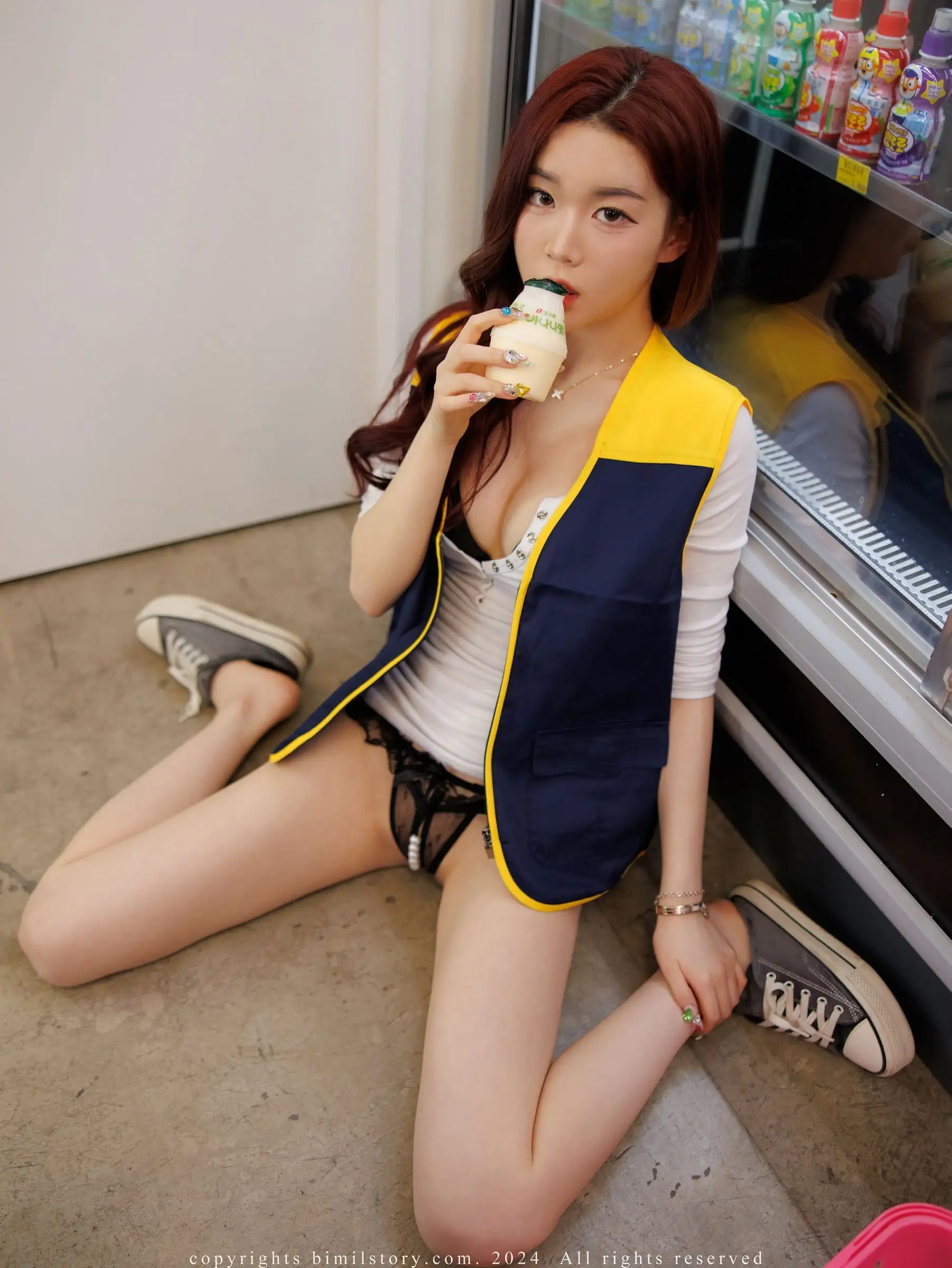 [Bimilstory] Hayun Vol.04&2