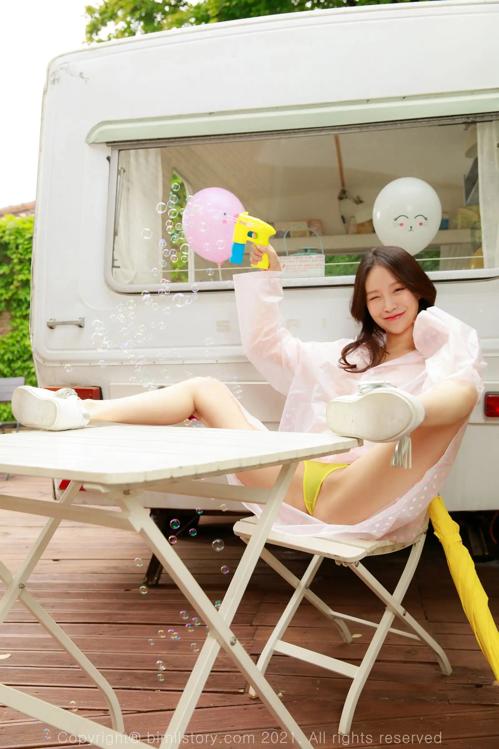 [Bimilstory] Leesul Vol.04 – part 01 Afternoon after rain