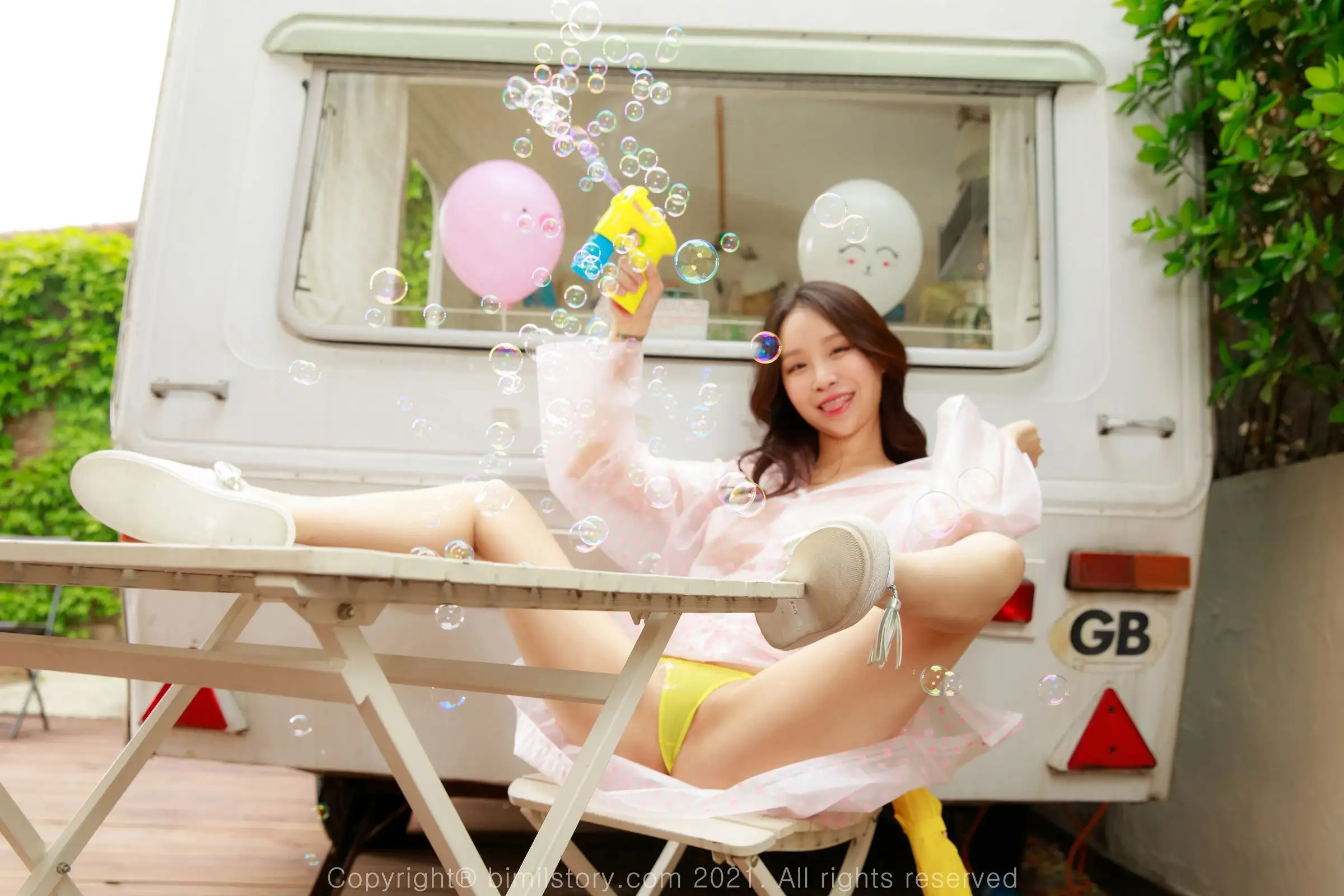 [Bimilstory] Leesul Vol.04 – part 01 Afternoon after rain