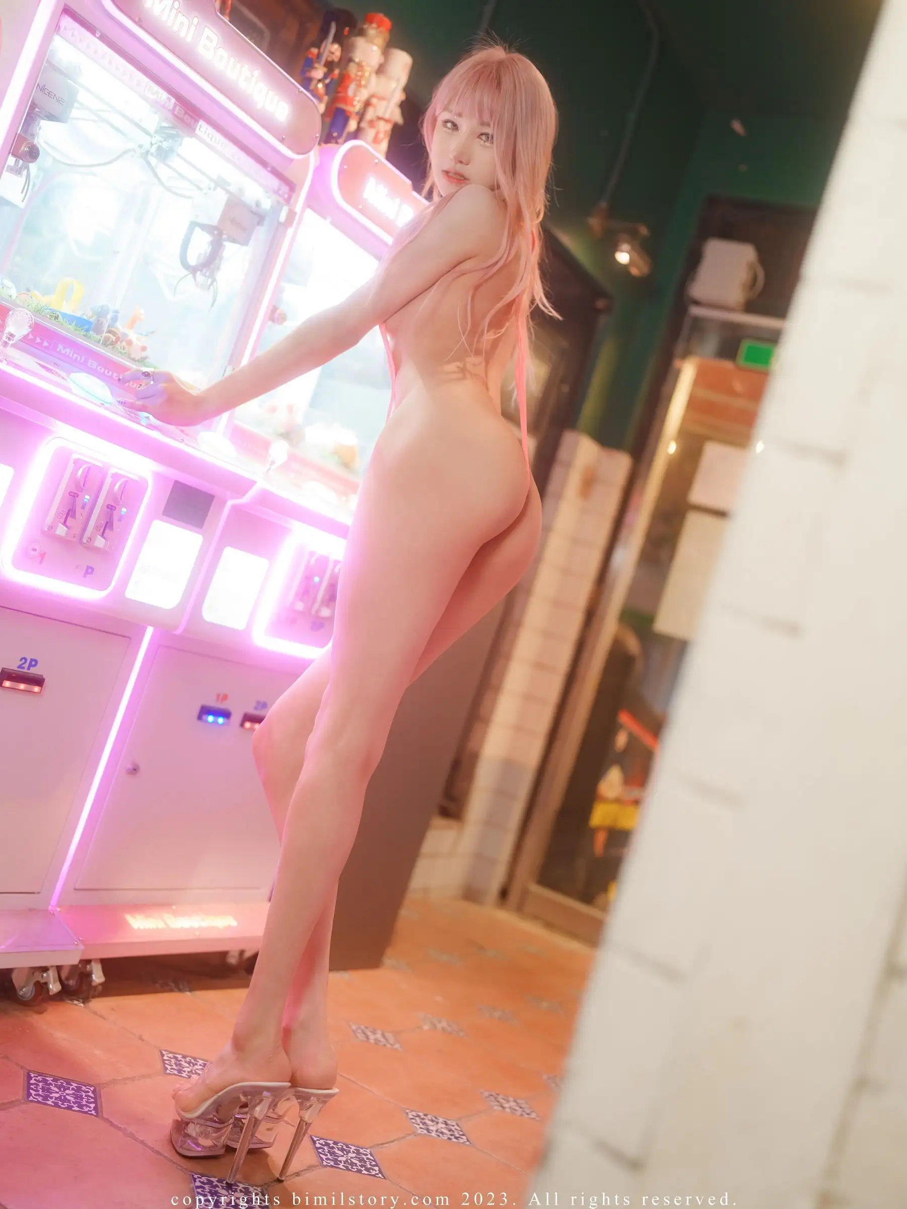 [Bimilstory] Taeri Vol.09 Control me Pink Star