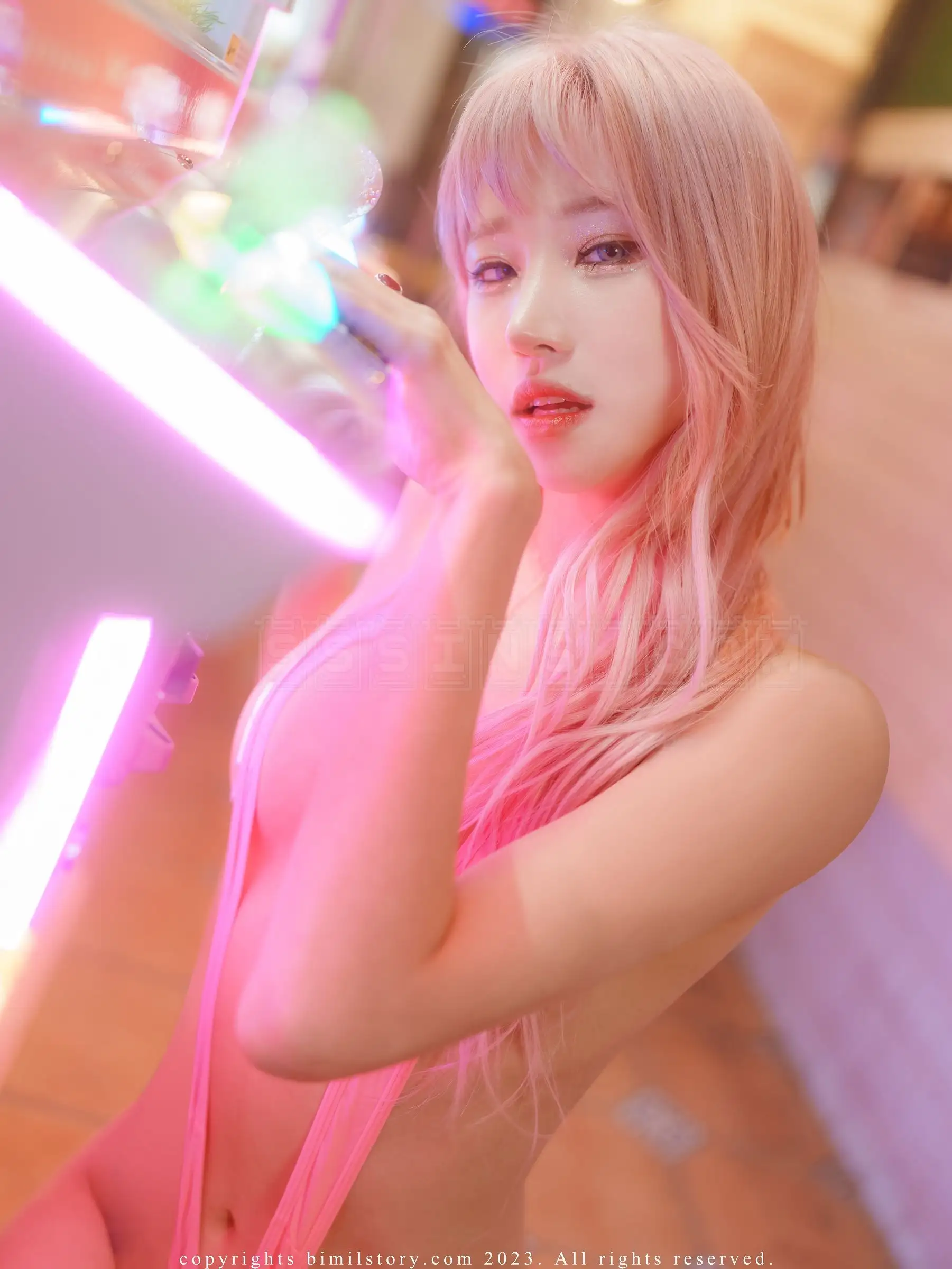 [Bimilstory] Taeri Vol.09 Control me Pink Star
