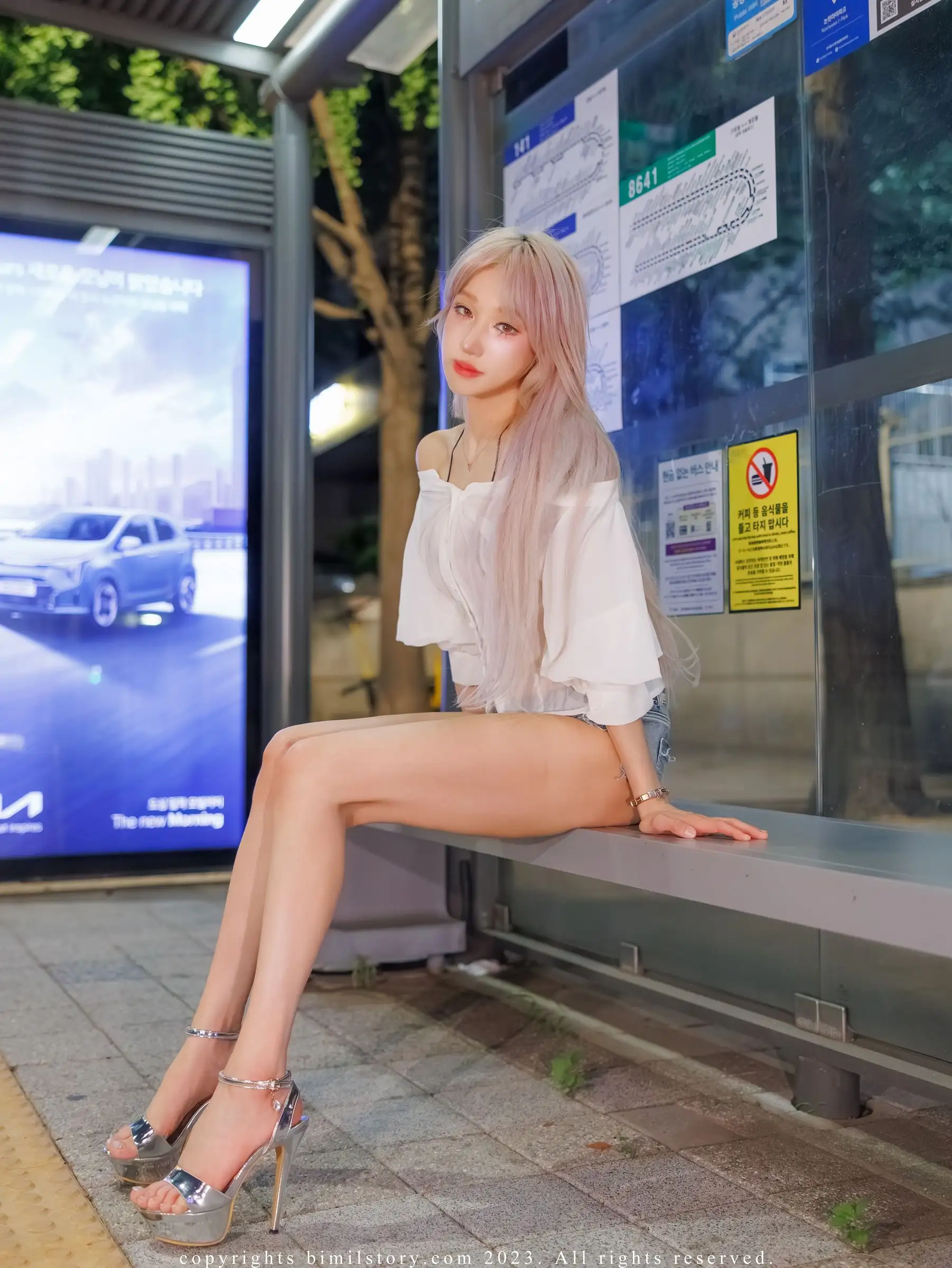 [Bimilstory] Taeri Vol.16 – The woman designated driver