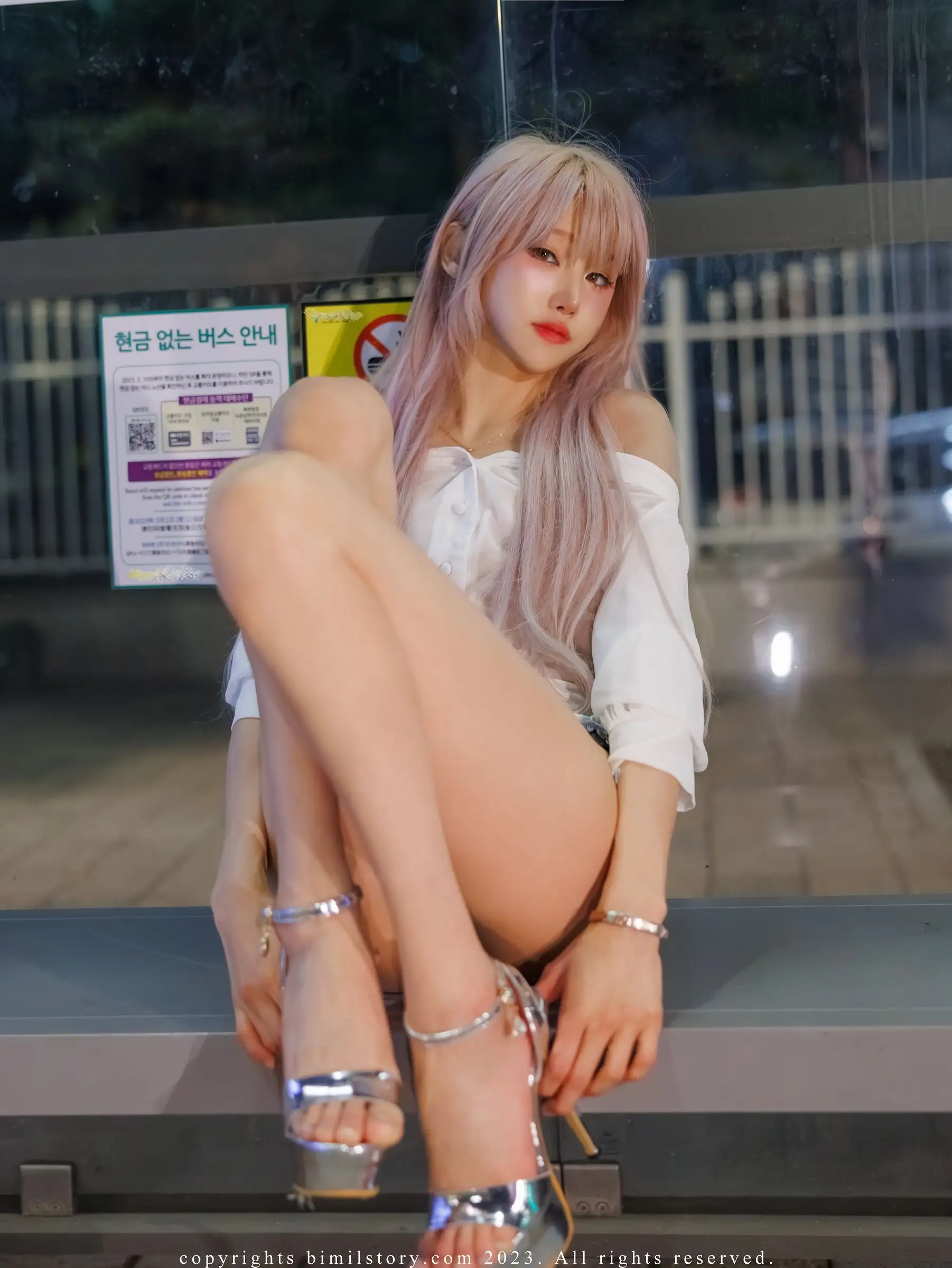 [Bimilstory] Taeri Vol.16 – The woman designated driver