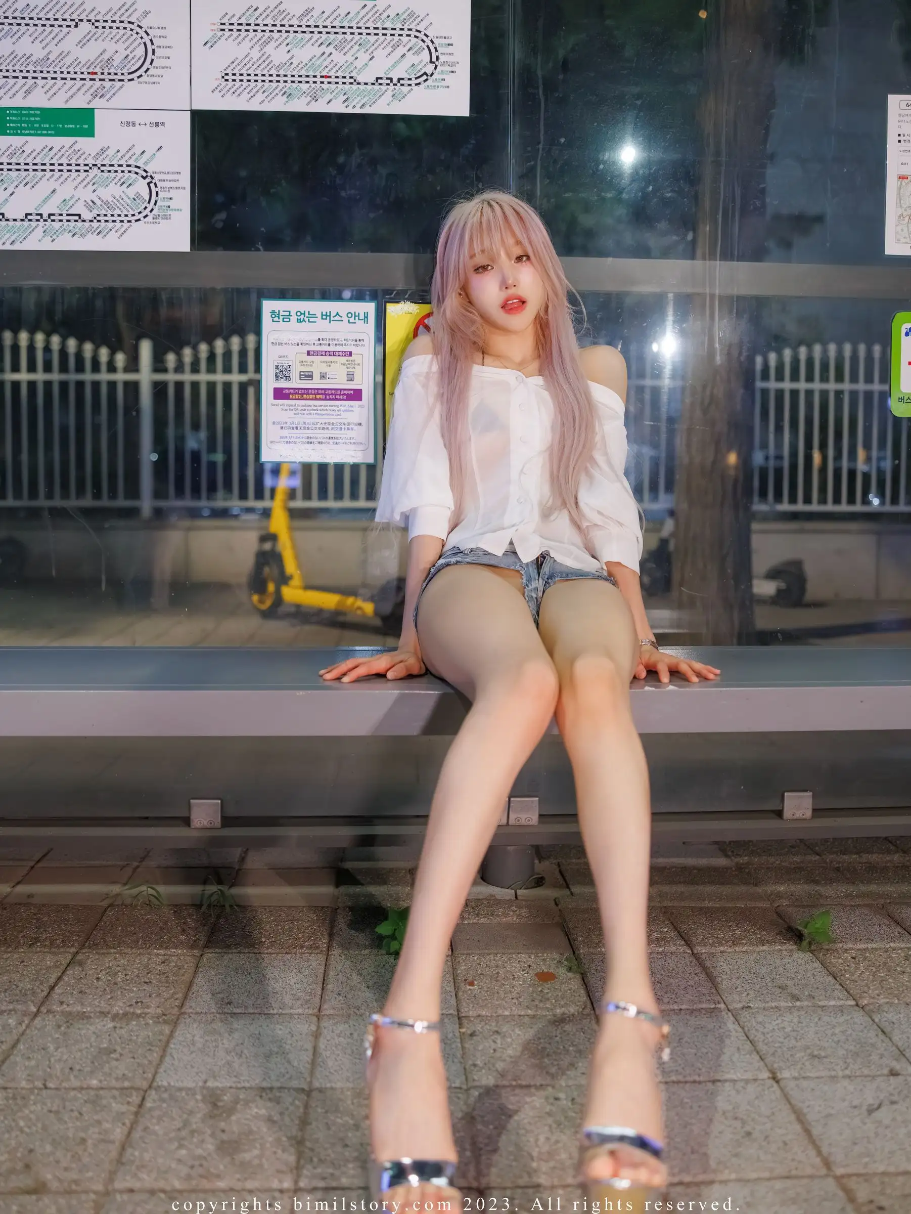 [Bimilstory] Taeri Vol.16 – The woman designated driver