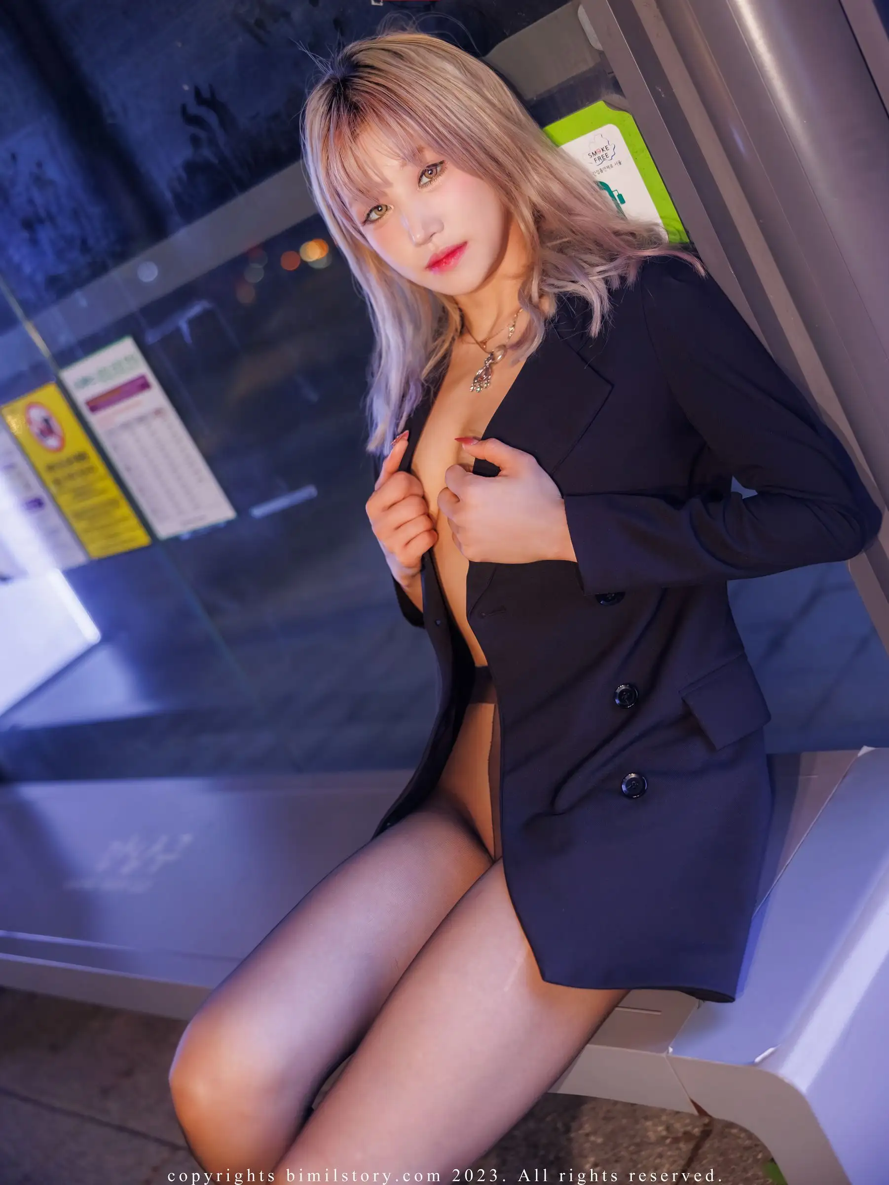 [Bimilstory] Taeri Vol.19 Outdoor exposure – Following 2