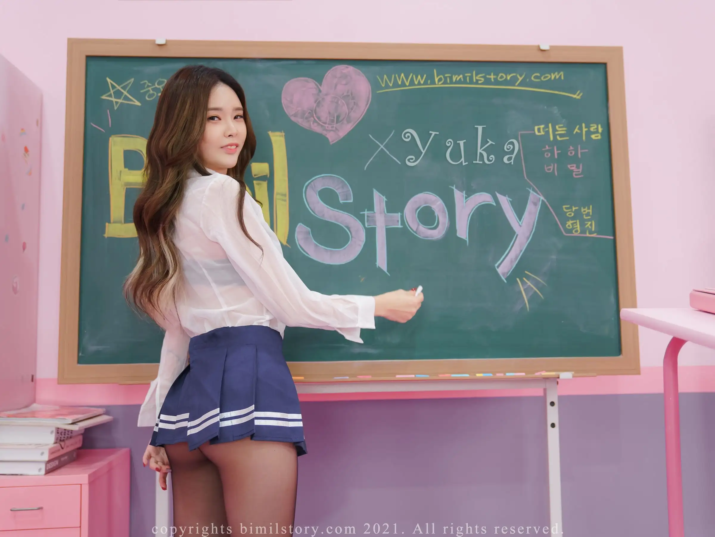 [Bimilstory] Yuka is in Secret Class VOL.02 Yuka