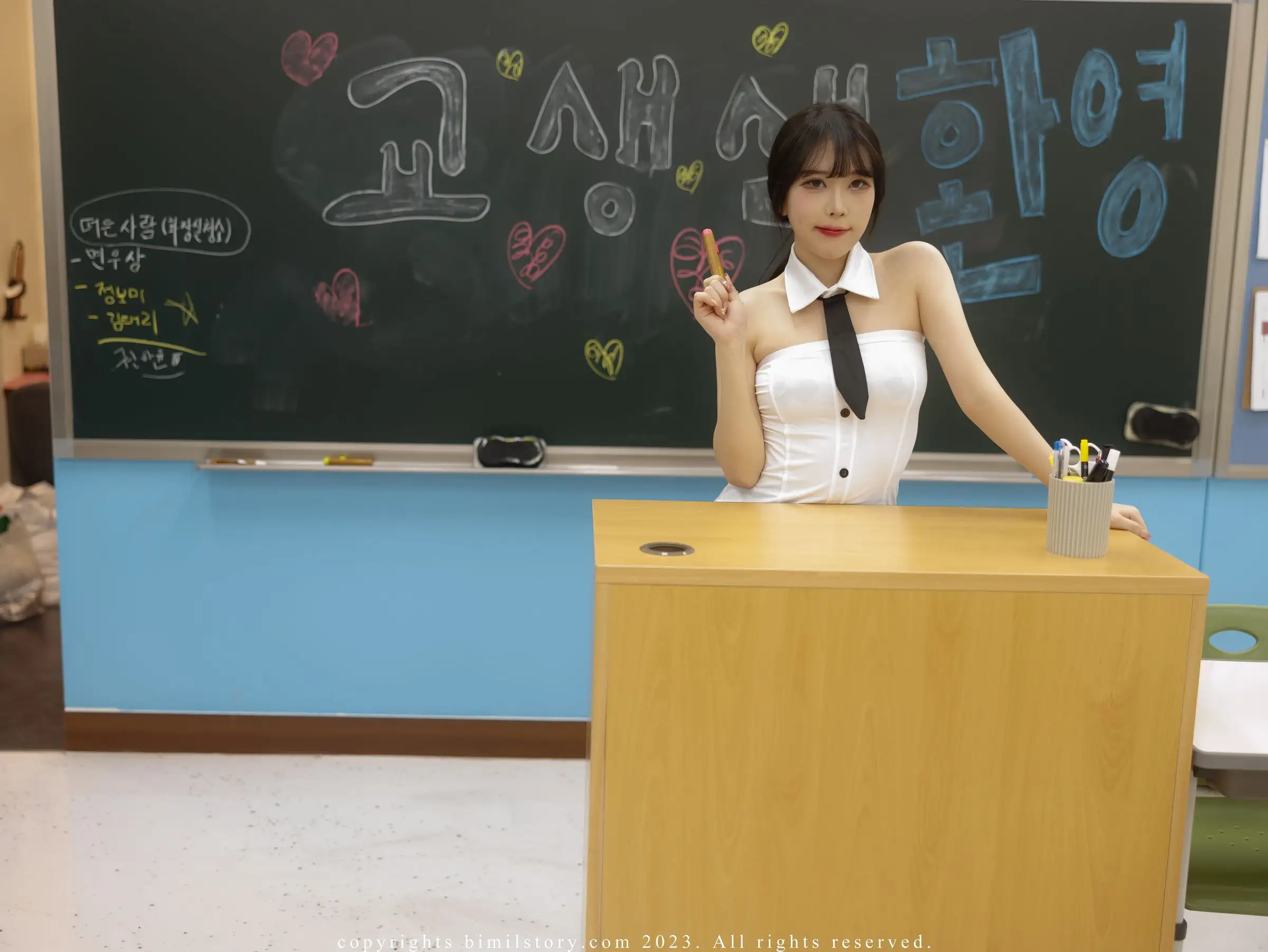 [Bimilstory] Zia Vol.17 ero Teacher ver at the academy