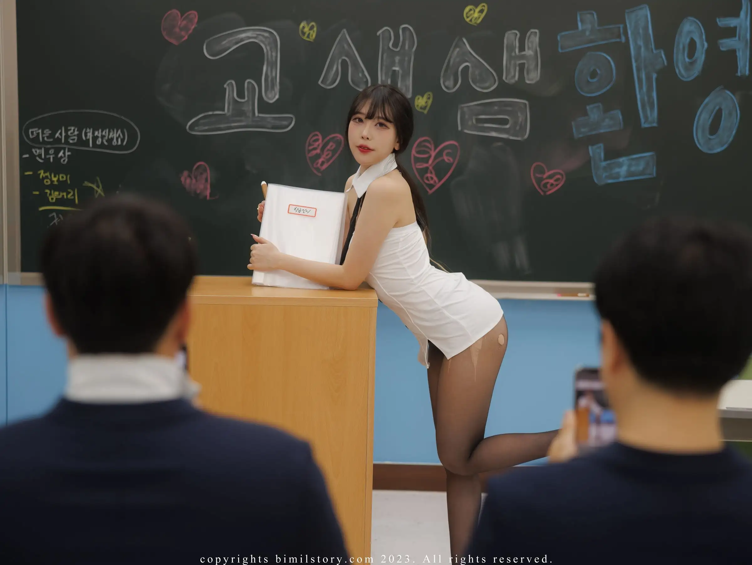 [Bimilstory] Zia Vol.17 ero Teacher ver at the academy
