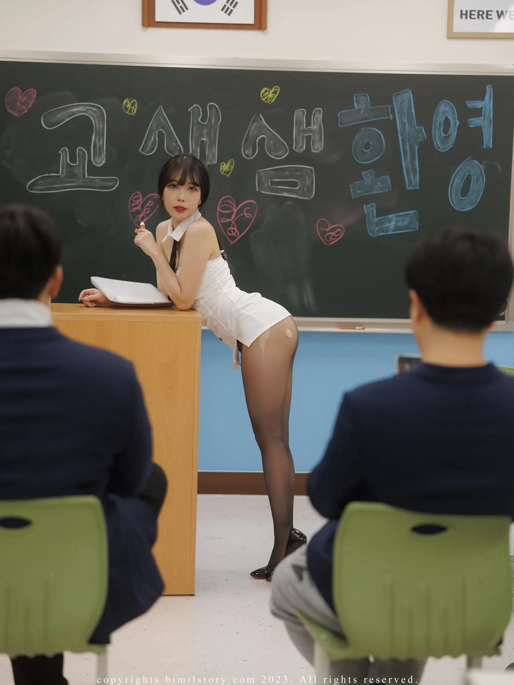 [Bimilstory] Zia Vol.17 ero Teacher ver at the academy