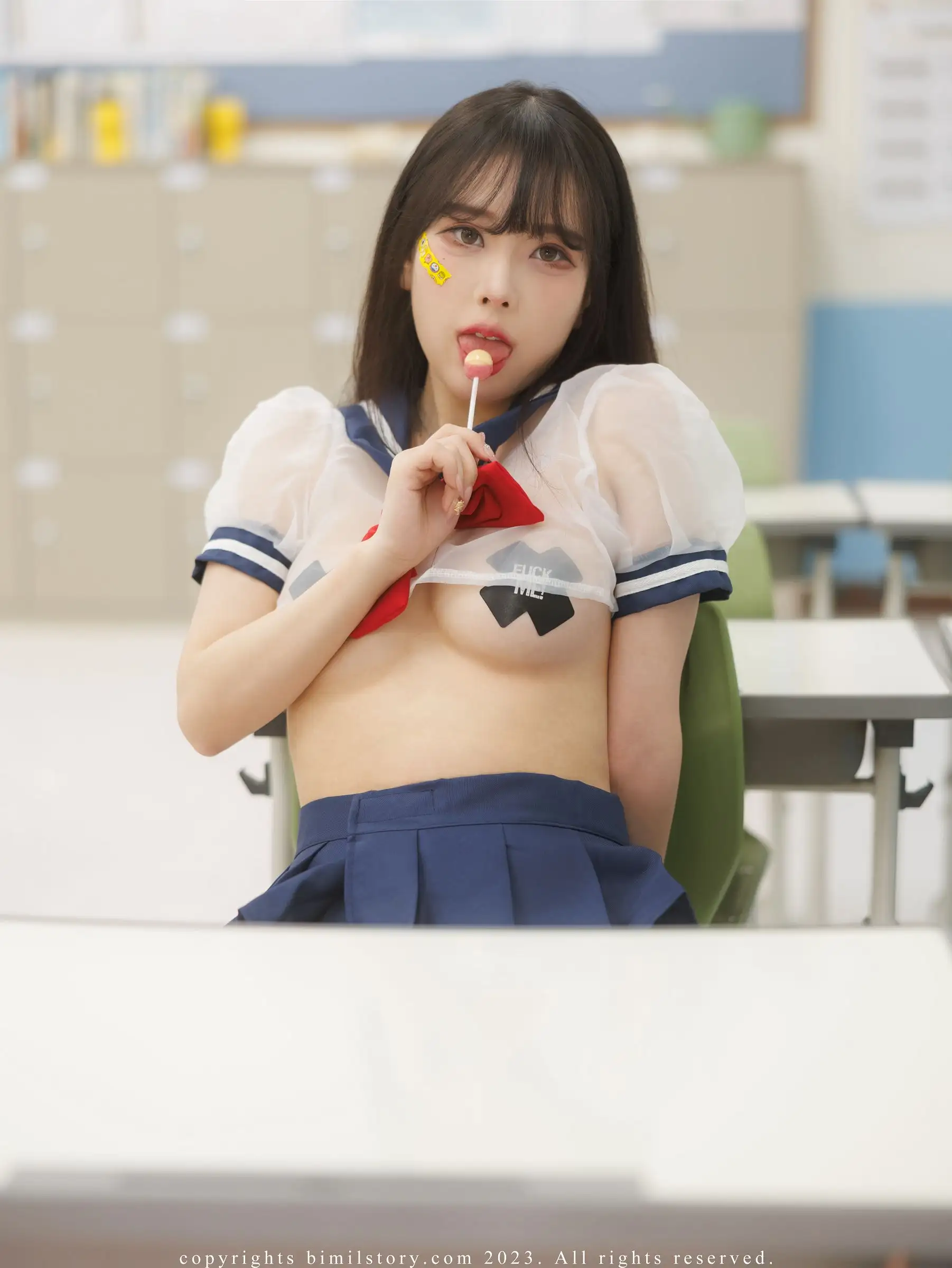 [Bimilstory] Zia Vol.17 Bad girl at the academy
