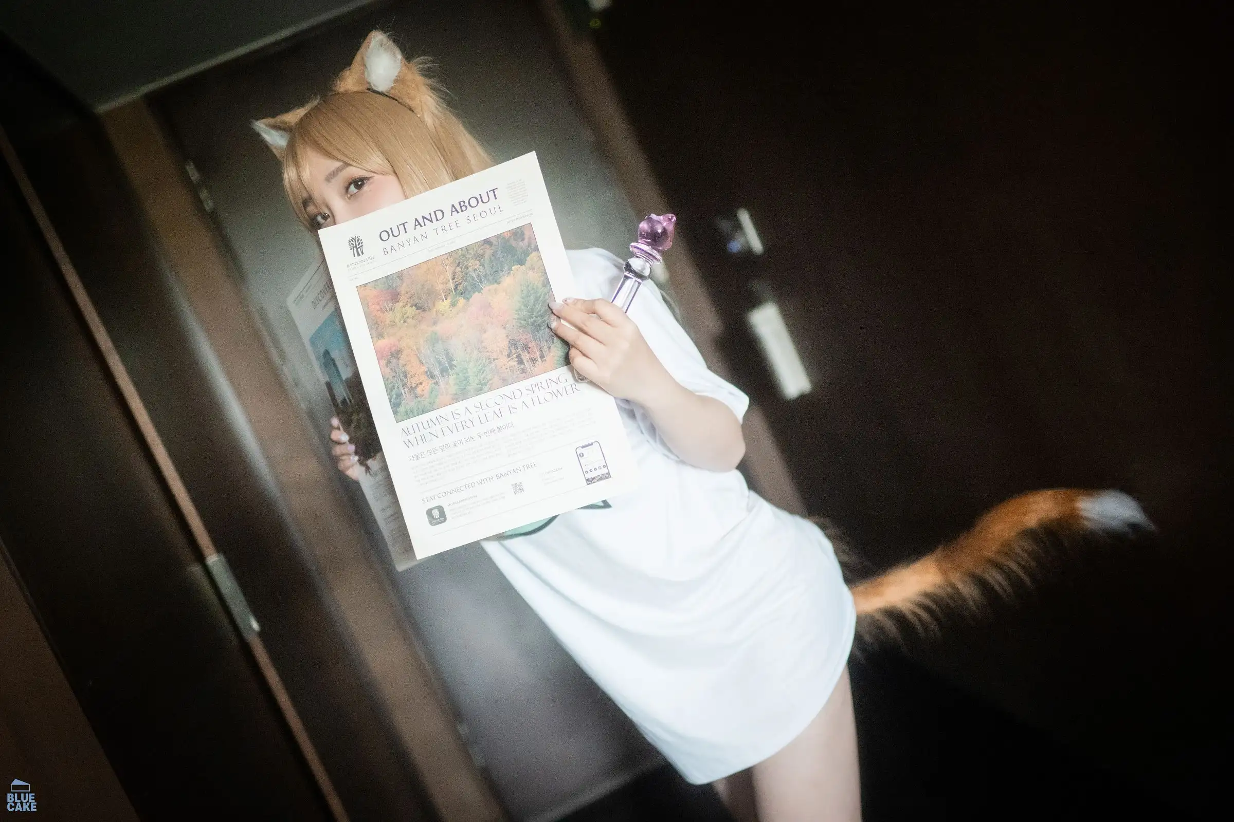 [BlueCake] YeEun Puss Puss COSPLAY