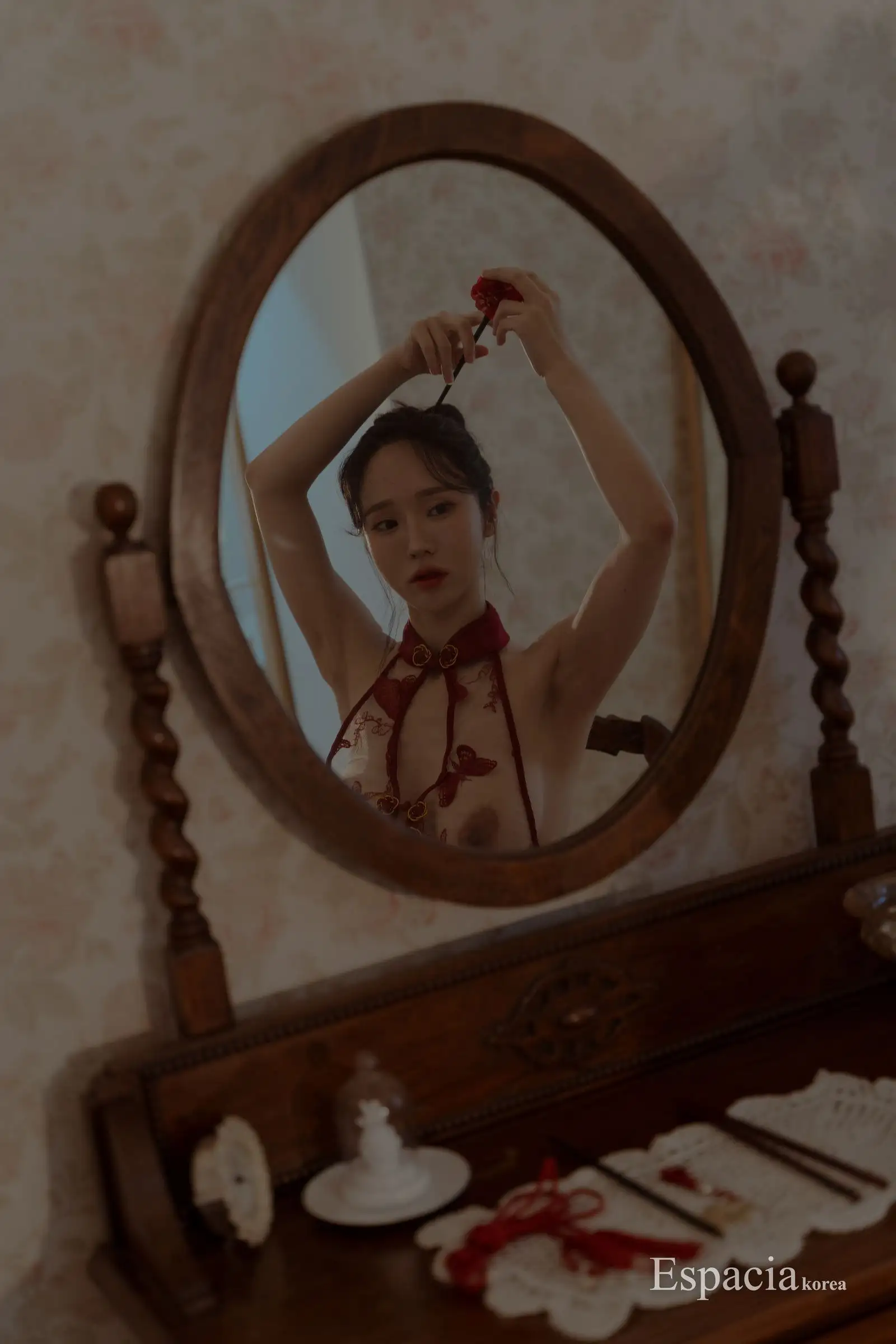 [Espacia Korea] EHC #071 Yunha