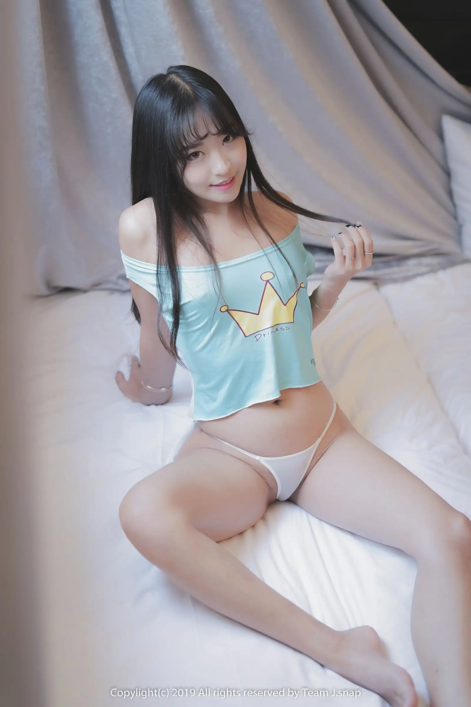 [Pure Media] Vol.062 Biya
