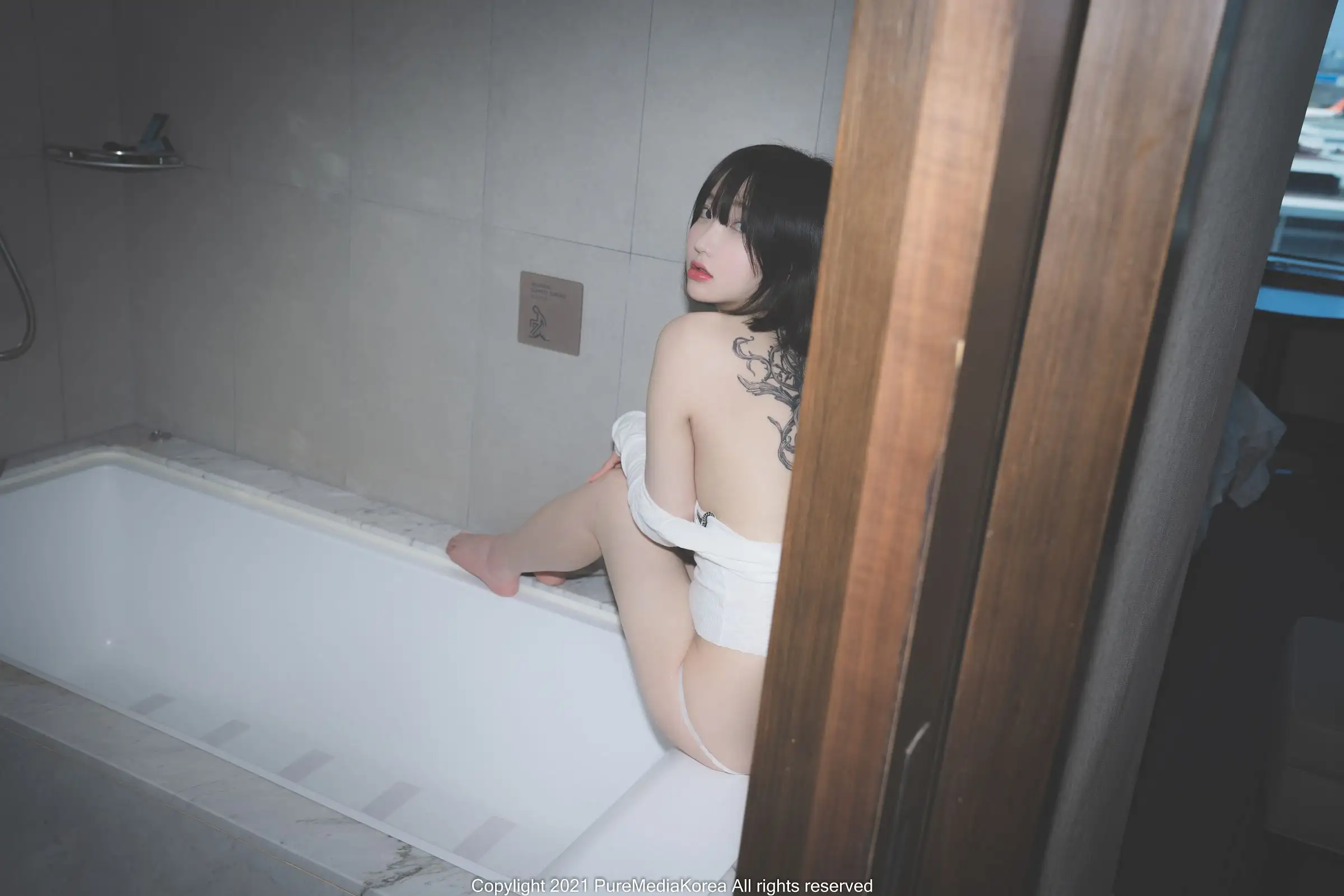 [Pure Media] Vol.070 Son Ye-Eun