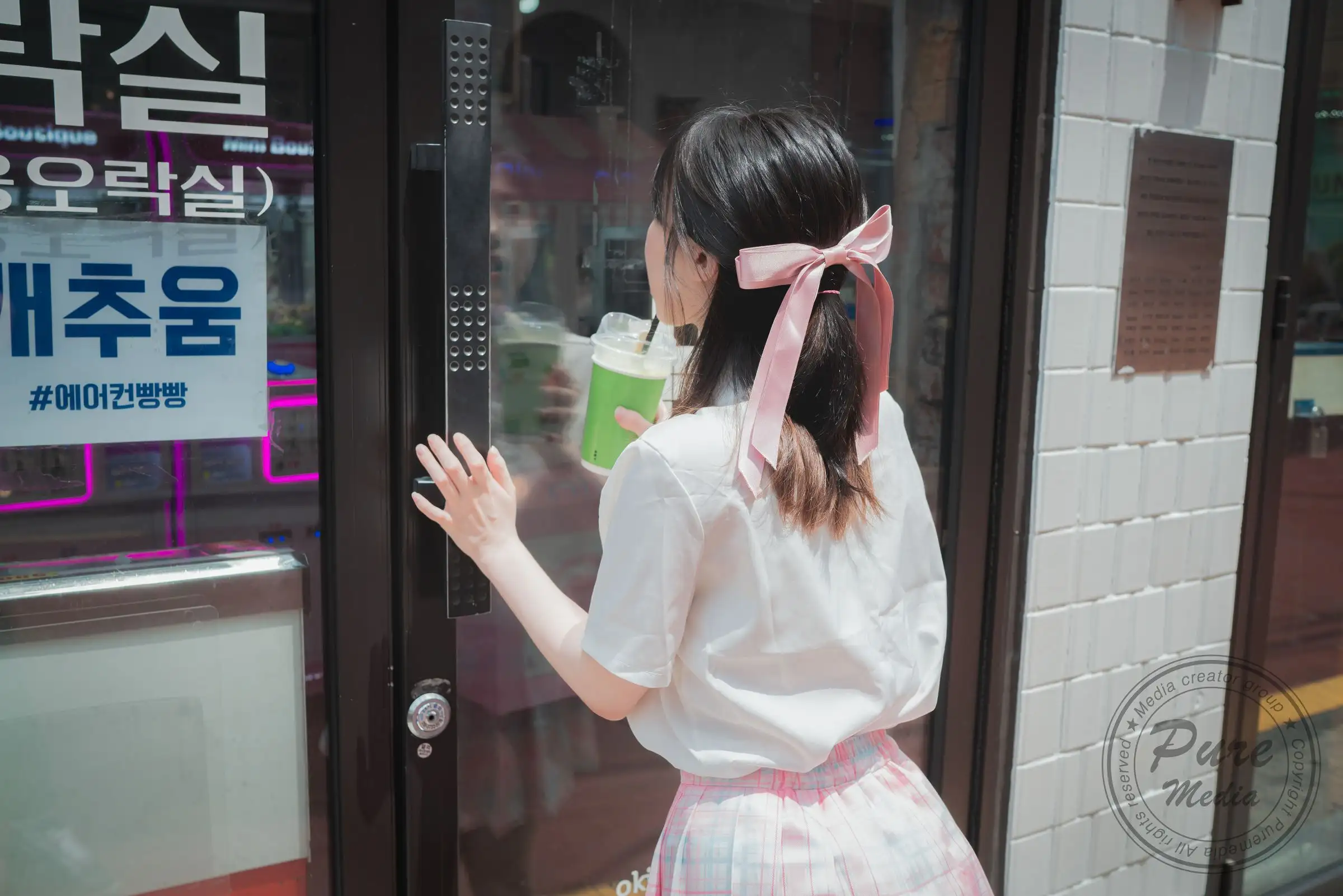 [Pure Media] Vol.187 Uhye