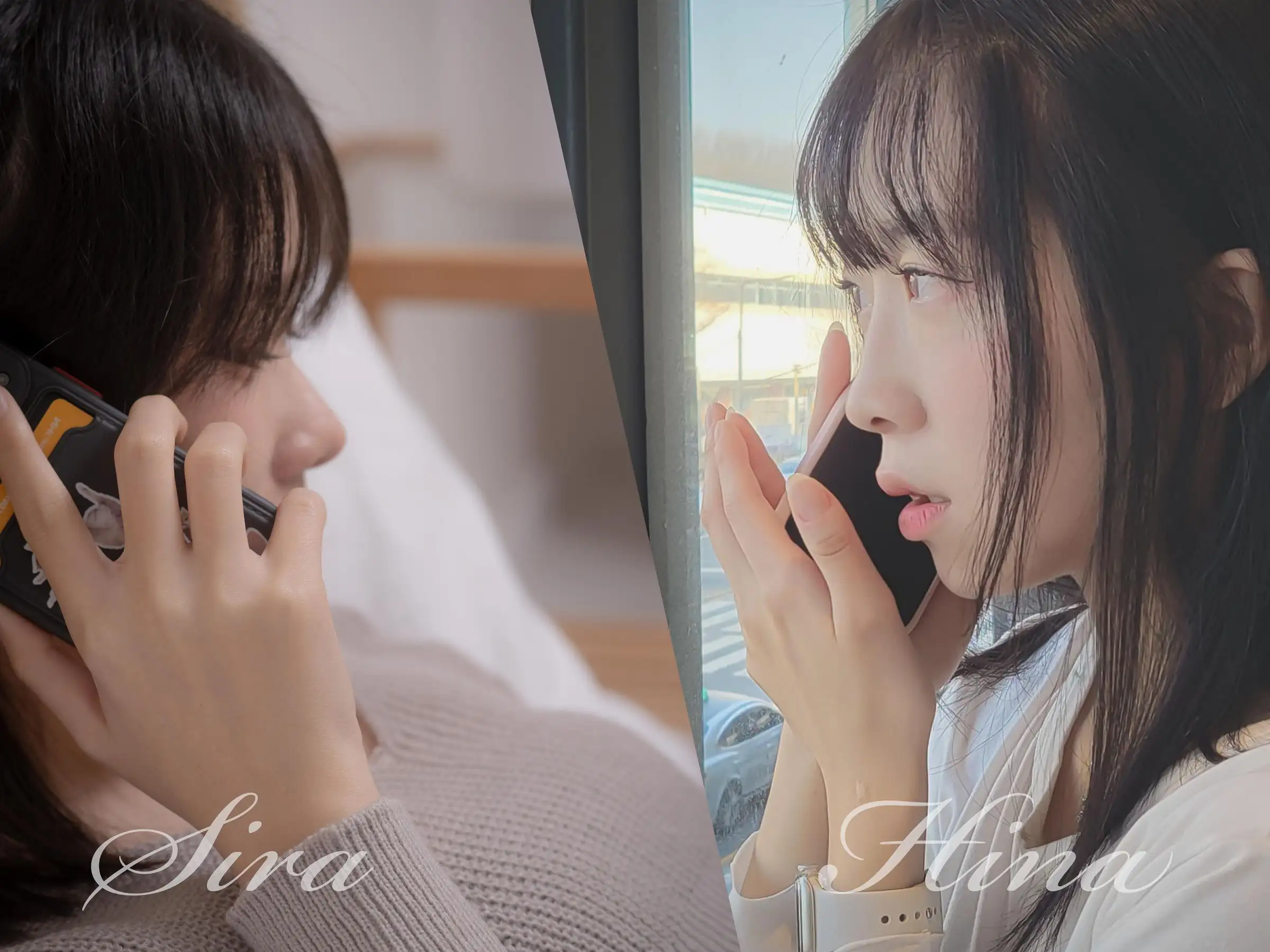 [Pure Media] Vol.270 Hina