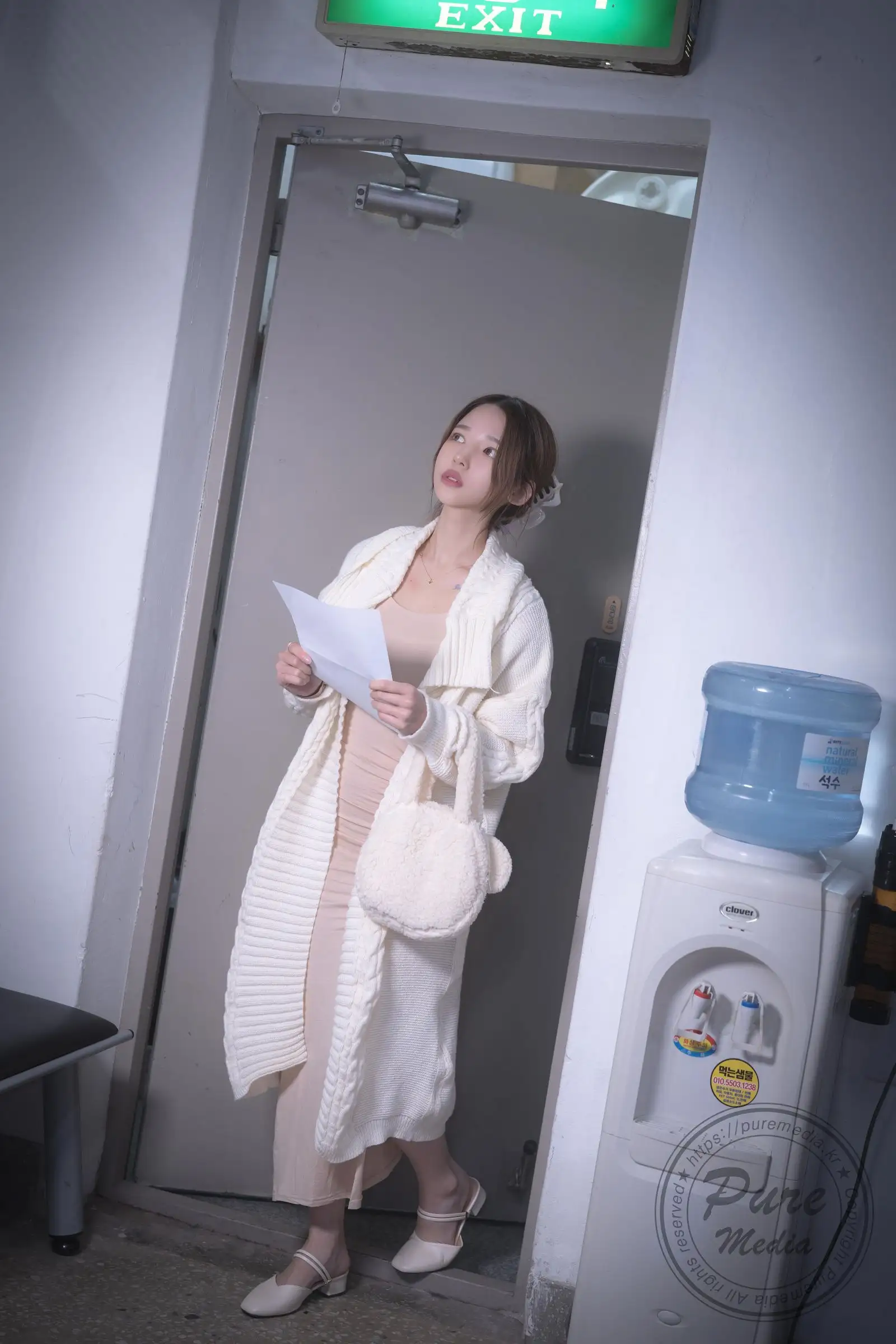 [Pure Media] Vol.269 Yeha