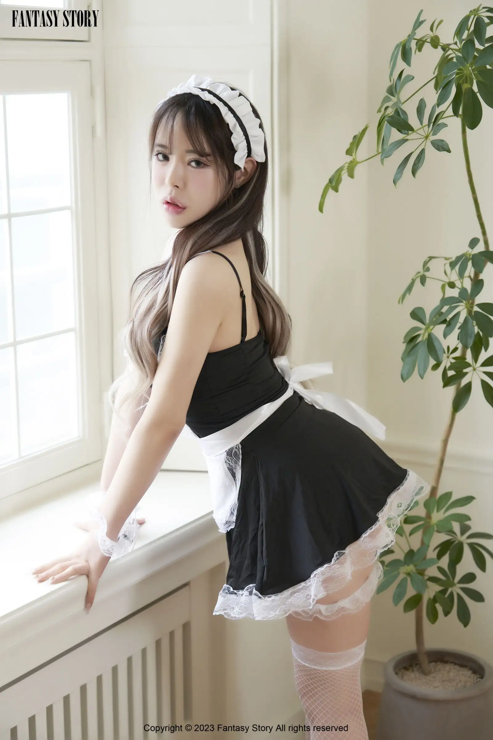 [Fantasy Story] Bunny – Relationship With Maid