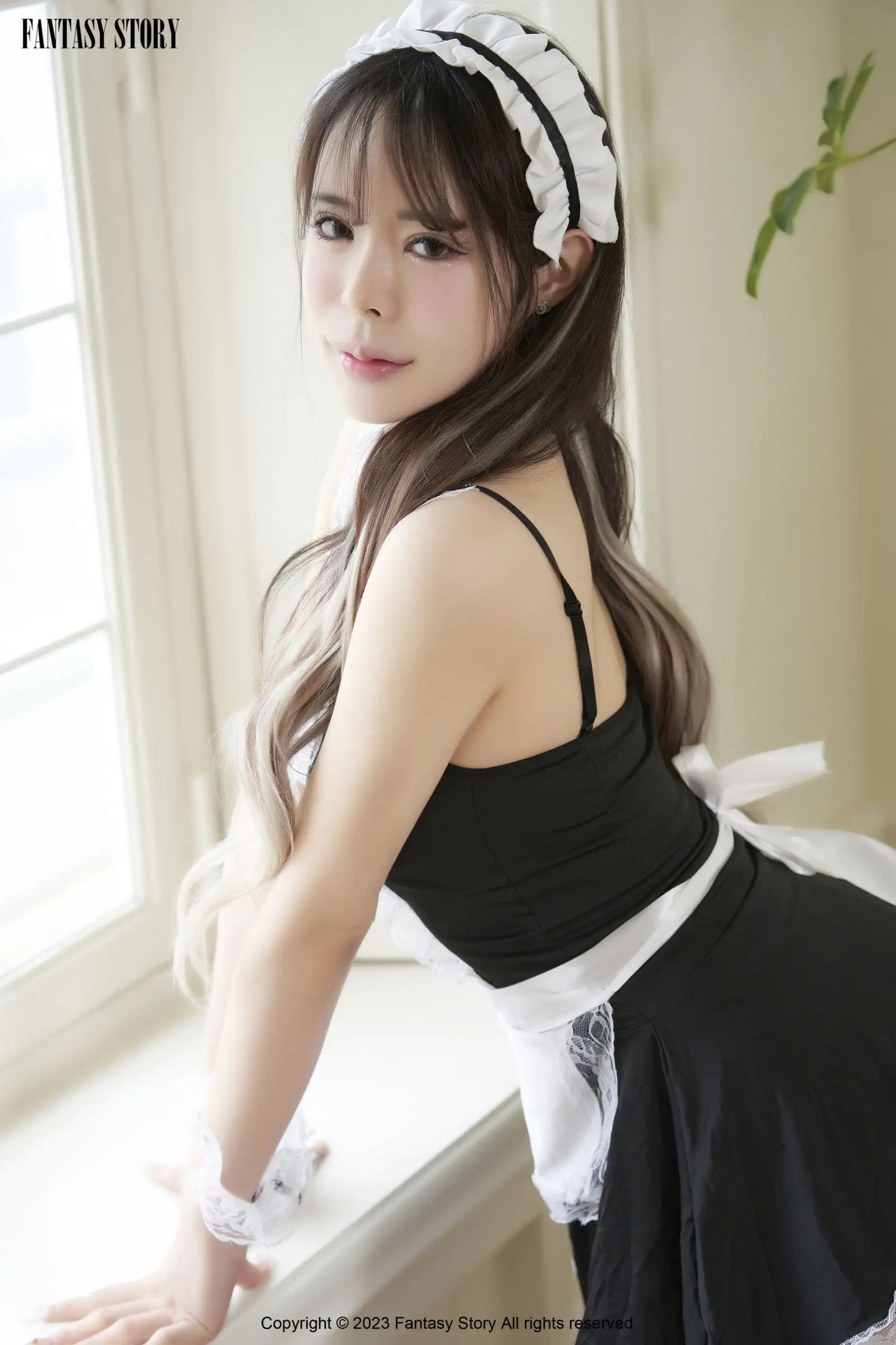 [Fantasy Story] Bunny – Relationship With Maid