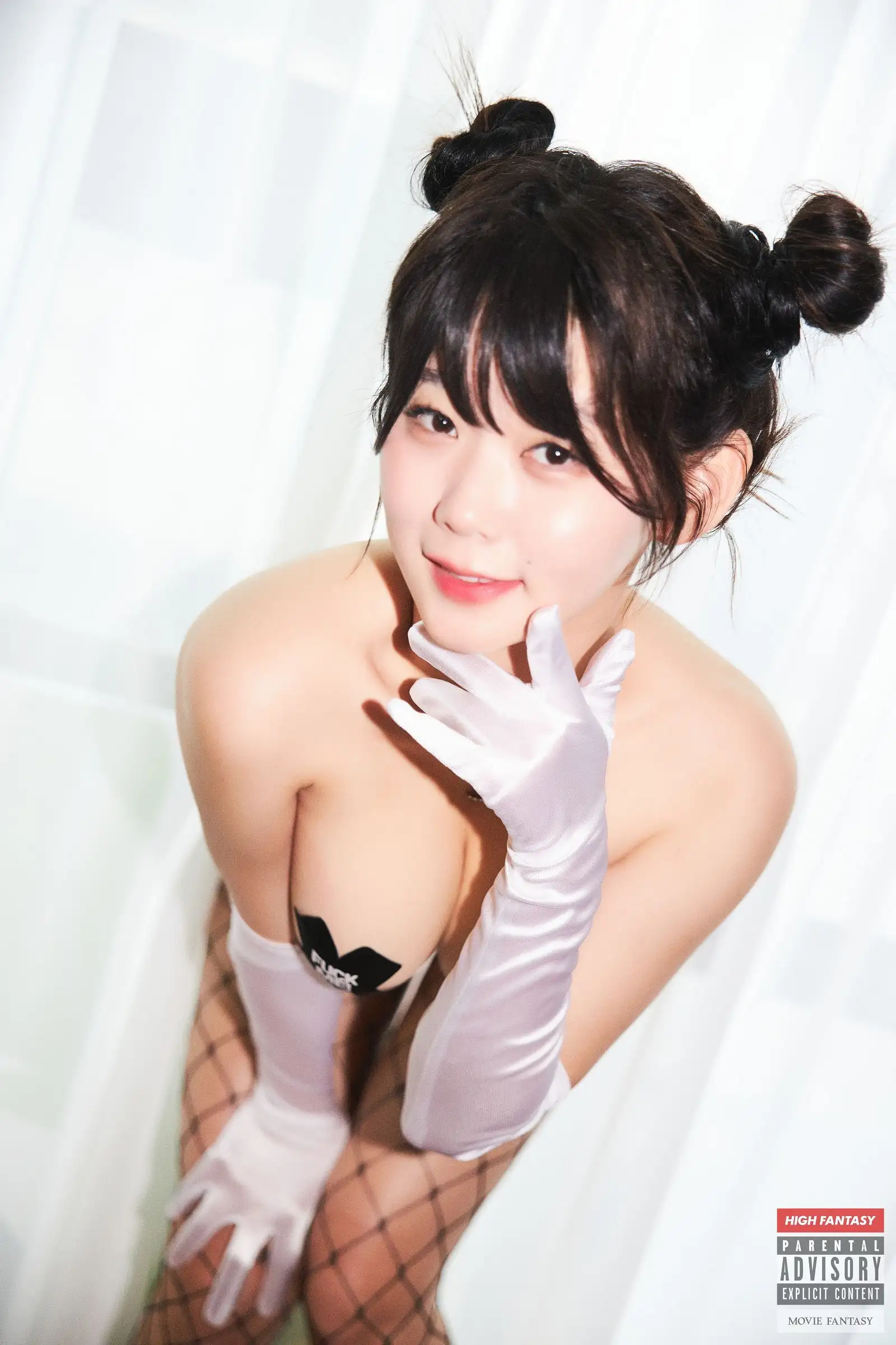 [HIGH FANTASY] NO.002 Zia Vol.02 Fxxk Me