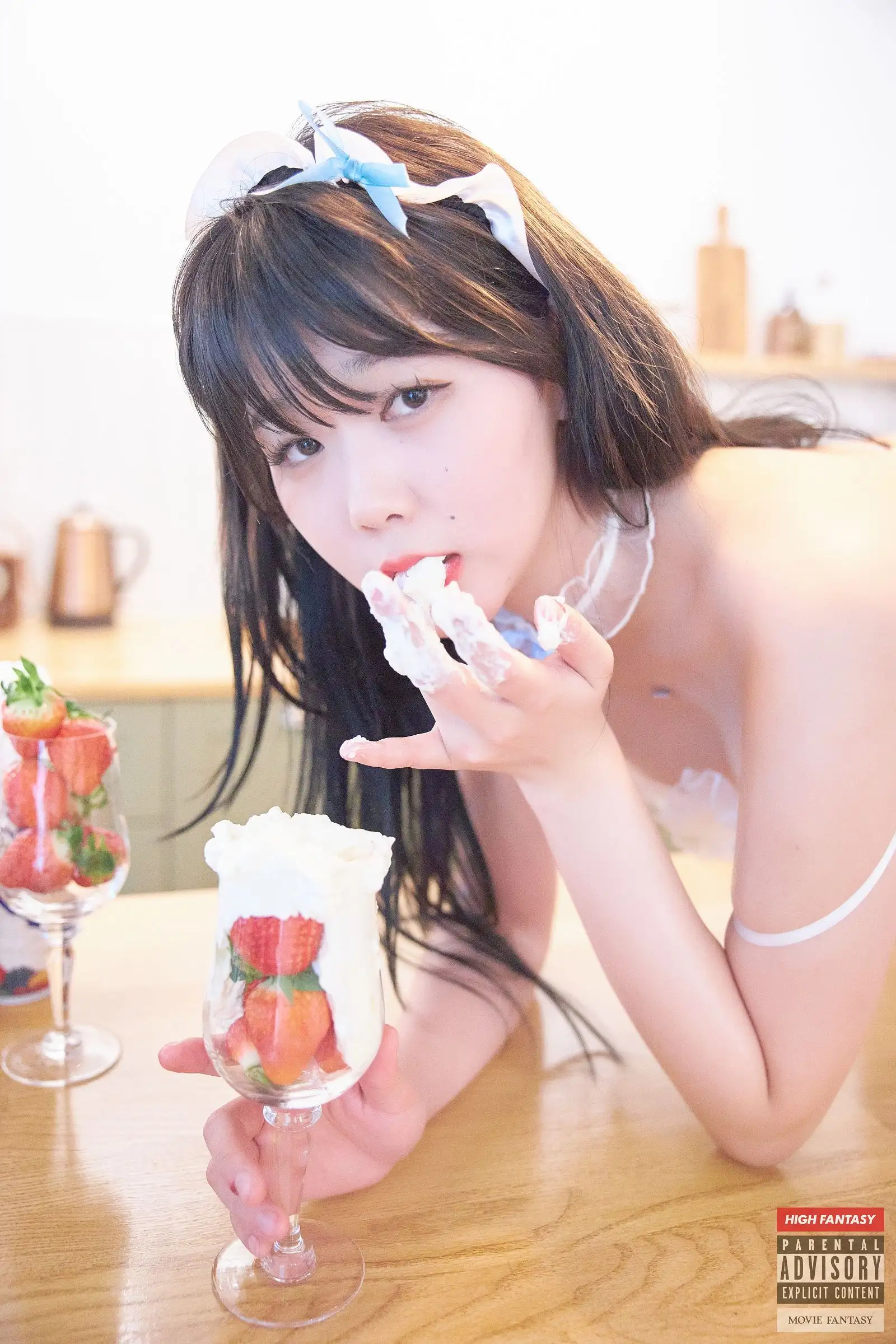 [HIGH FANTASY] NO.003 Zia Vol.01 – Whipping Shower