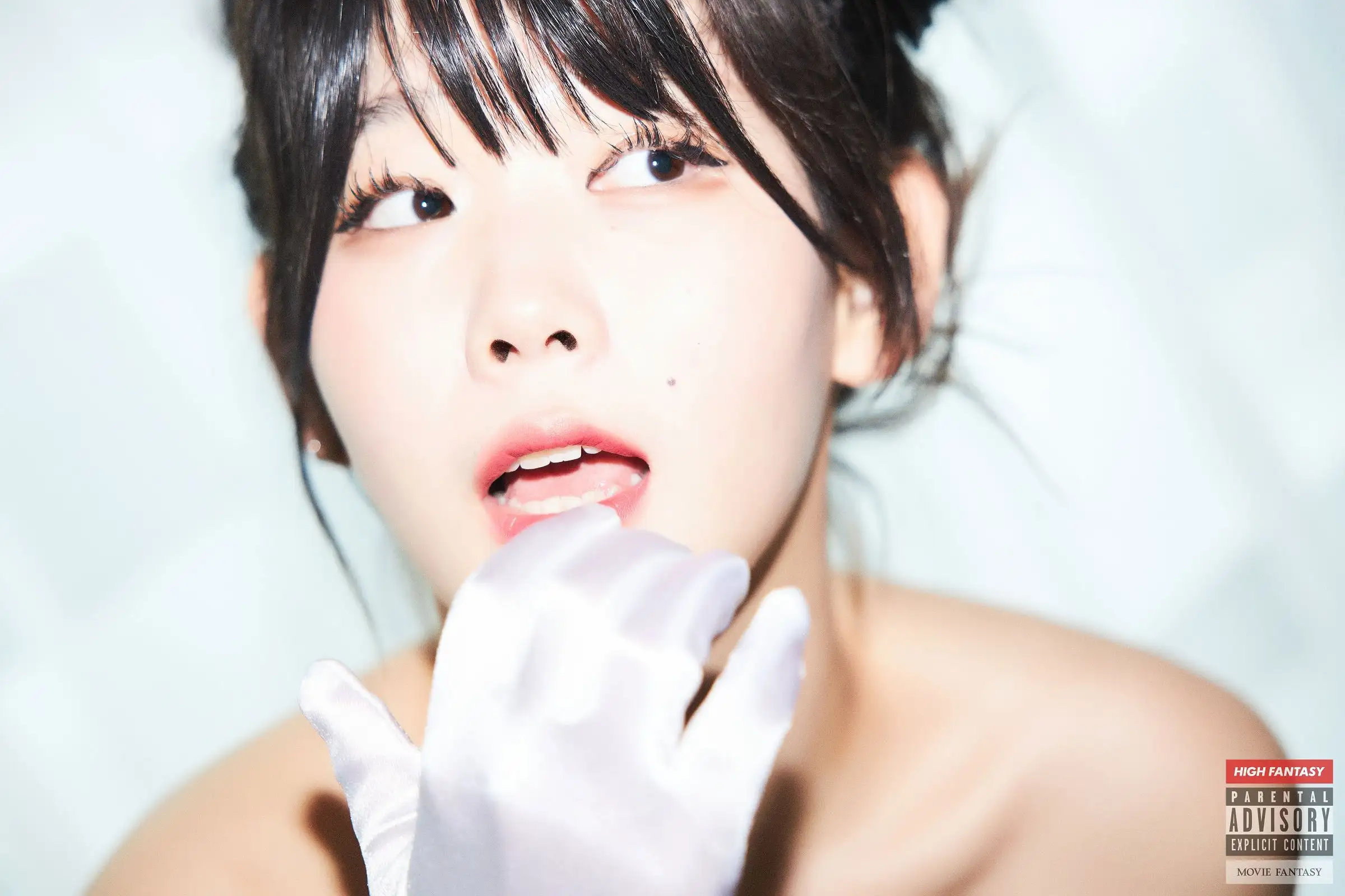 [HIGH FANTASY] NO.002 Zia Vol.02 Fxxk Me