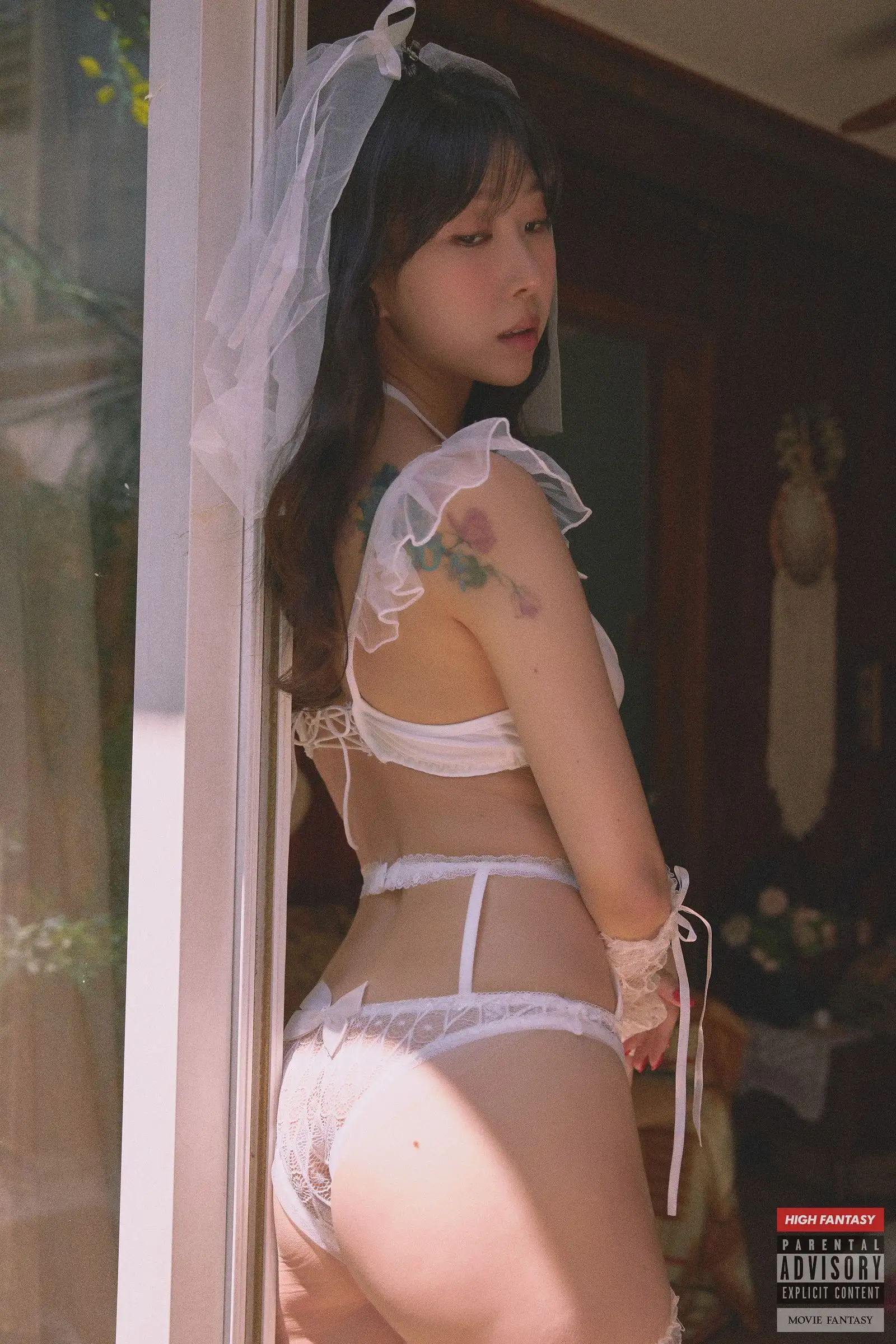 [HIGH FANTASY] NO.005 Shaany Vol.03 Bride