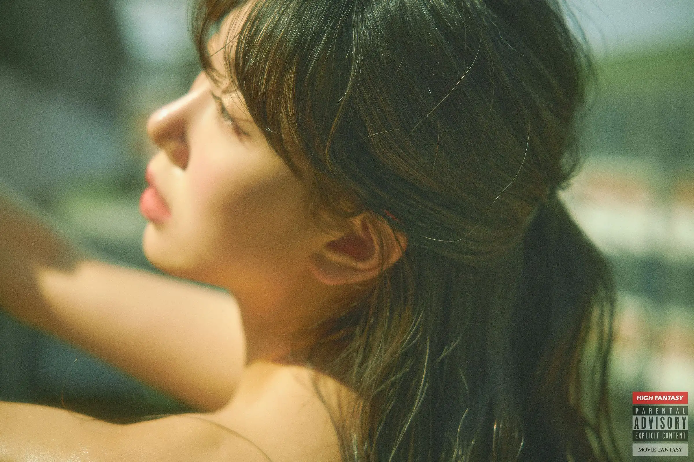[HIGH FANTASY] NO.007 Shaany Vol.01 Feel My Summer