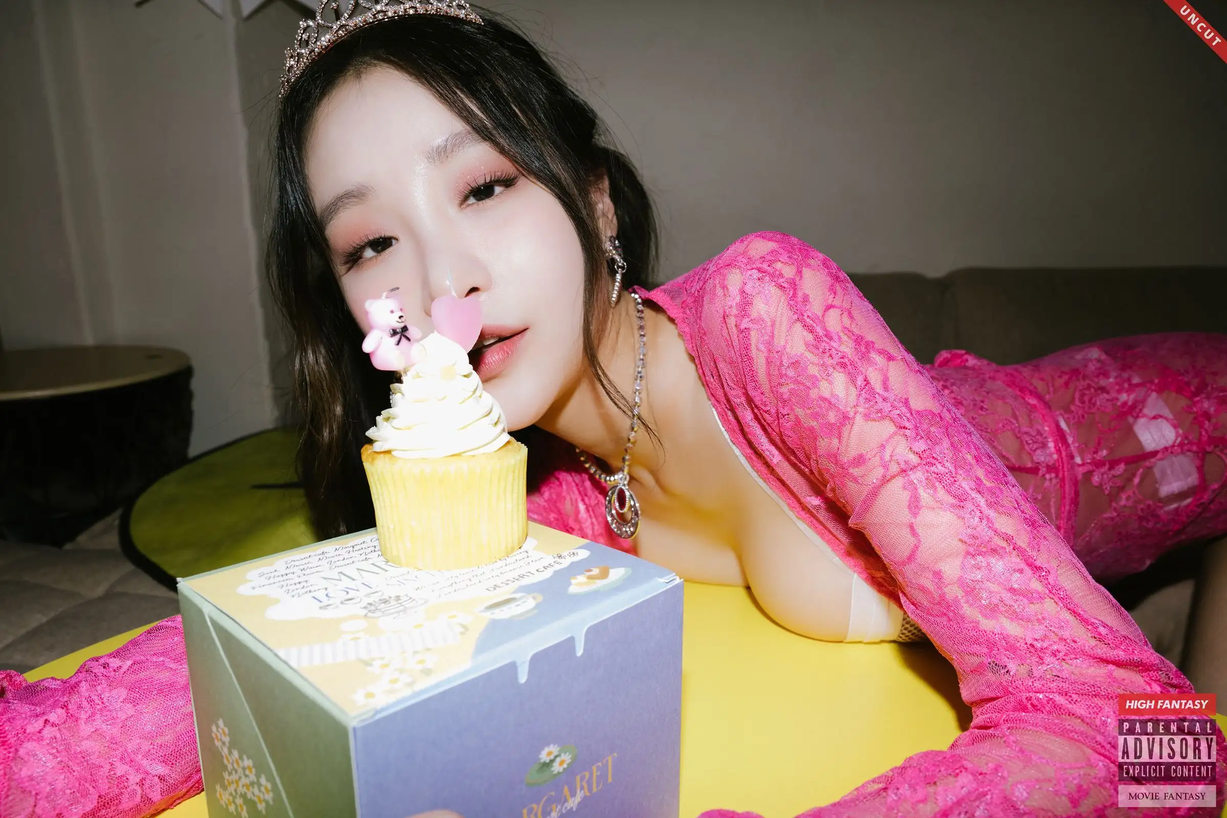 [HIGH FANTASY] NO.010 Lee Seol – Vol.7 Birth UNCUT