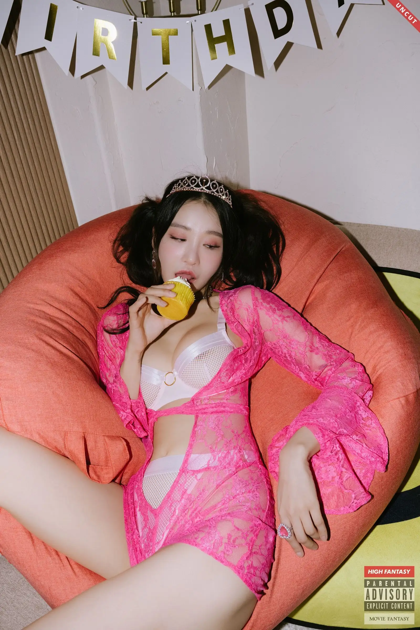 [HIGH FANTASY] NO.010 Lee Seol – Vol.7 Birth UNCUT