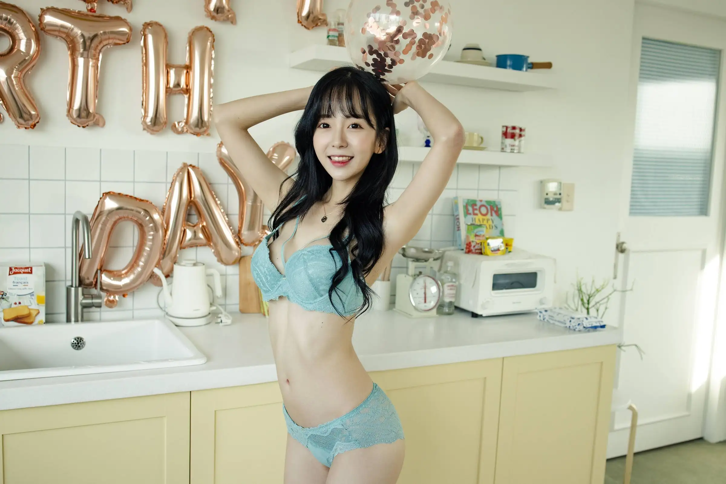 [Patreon] Sovely – HAPPY BIRTHDAY 01